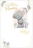 Bear With Floral Heart Wonderful Mummy Mother's Day Card