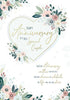 Floral Heart and Sentiment Verse Embossed Special Couple Anniversary Card