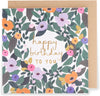 Kindred Flowers Design Birthday Card