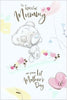 Me To You Special Mummy Tiny Tatty Teddy First Mother's Day Card