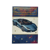 Brother-In-Law Sport Car And Stars Design Birthday Card