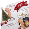 Cute 3D Pop-up Design with Heartfelt Verse Wife Christmas Card