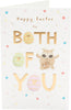 Boofle Special Wishes To Both Of You Easter Card