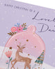 Cute Design Reindeer and Snow Globe Lovely Daughter Christmas Card