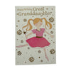 For Great Granddaughter Juvenile Girl Holding A Magic Wand Birthday Card