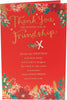 Christmas Card for Friend Heartfelt Design and Verse (Pack of 6)