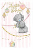 Bear And Balloon Auntie Birthday Card