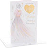 Stunning Dress Design Mum Birthday Card