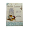 For Girl First Holy Communion Golden Chalice Design Religious Card