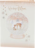 Intricate Snow Globe Design Mum Christmas Card