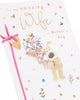 Cute Design Boofle Wife Mother's Day Card