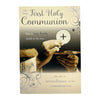 First Holy Communion Traditional Cross Design Religious Congratulations Card