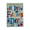 From All Of Us Colourful Stars Design Father's Day Card