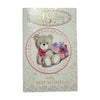 Age 18 Female Cute Teddy with Gift Design Birthday Card