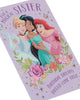 Disney Magical Princess Design Sister Birthday Card