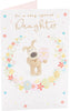 Boofle With an Egg Daughter Easter Card