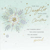 Snowflakes Design Daughter Christmas Card