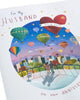 Hot Air Balloon Design Husband Wedding Anniversary Card