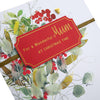 Classic Seasonal Foliage Design Mum Boxed Christmas Card