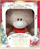 Me to You Tiny Tatty Teddy My First Christmas Bear in Gift Box