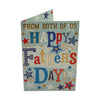 From All Of Us Colourful Stars Design Father's Day Card