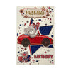 To My Husband Teddy In Red Car Foil Finished Design Birthday Card