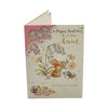 To Dear Aunt Cute Mouse with Flowers Design Birthday Card