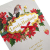 Traditional Robin and Foliage Design Boxed Christmas Card for Husband