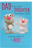 Funny Cat Design for Dad From Daughter Father's Day Card