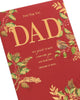 Robin Design Dad Christmas Card