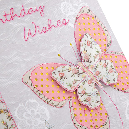 3D Effect Butterfly Design Birthday Card