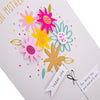 Colourful Floral Bouquet Design Mothers Day Card