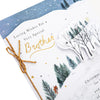 Traditional Illustrated Design Brother Christmas Card