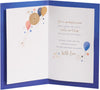 Sentimental Design Son Birthday Card