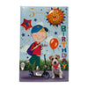 Age 05 Boy Riding A Scooter Juvenile Birthday Card With Badge