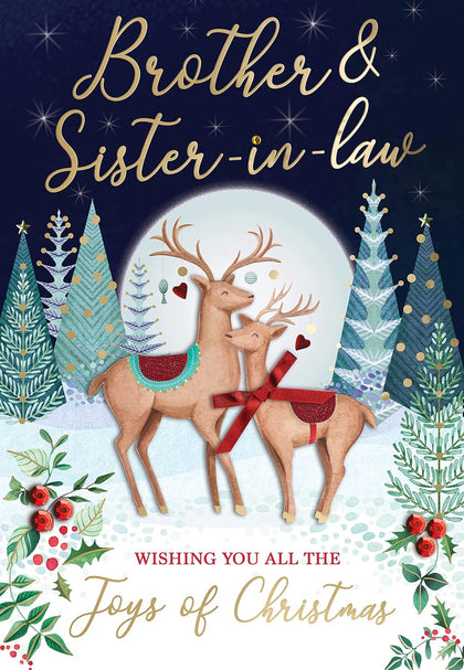 Embellished Magnifique Brother & Sister-In-Law Large Christmas Card