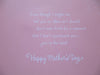 Stunning Large Glitter Coated Luxury Raised Flowers Mother's Day Card