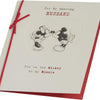 Mickey & Minnie Design Husband Birthday Card