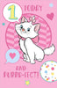 Disney Marie Artistocats Design 1st Kids Birthday Card For Her