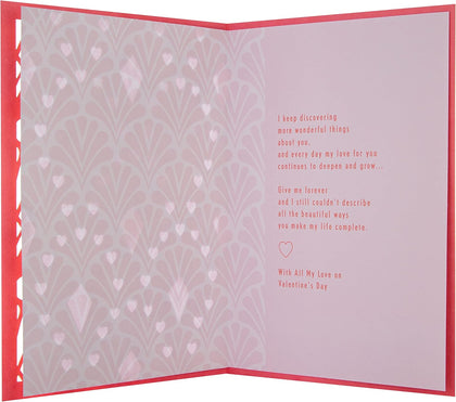 Traditional Heart Design Wife Valentine's Day Card