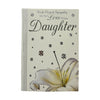 Loss Of Daughter Traditional White Flower Design Sympathy Card