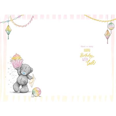 Bear And Large Cupcake Great Granddaughter Birthday Card