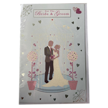 Bride & Groom Sentimental Verse Cute Couple Card