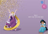 Disney Princess Sister Christmas Card