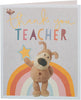 Boofle Thank You Teacher Appreciation Card