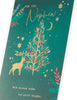 Gold Reindeer & Tree Design Nephew Christmas Card