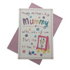 Mummy Lots of Love Colourful Mother's Day Card