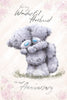 Softly Drawn Bear Giving Piggy Back Husband Anniversary Card