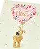 Cute Design A Big Flower Balloon Boofle Niece Birthday Card