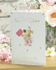 From Your Granddaughter Boofle With Bunch of Flowers Design Mother's Day Card